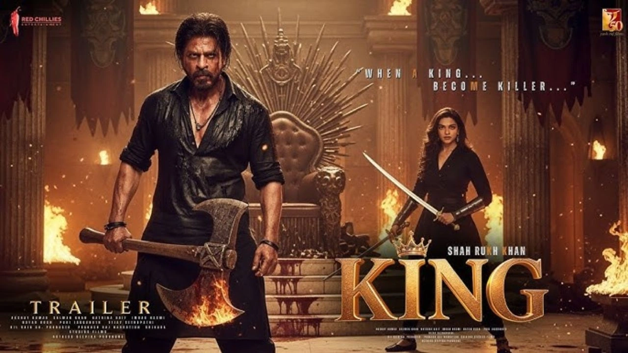 King Movie
