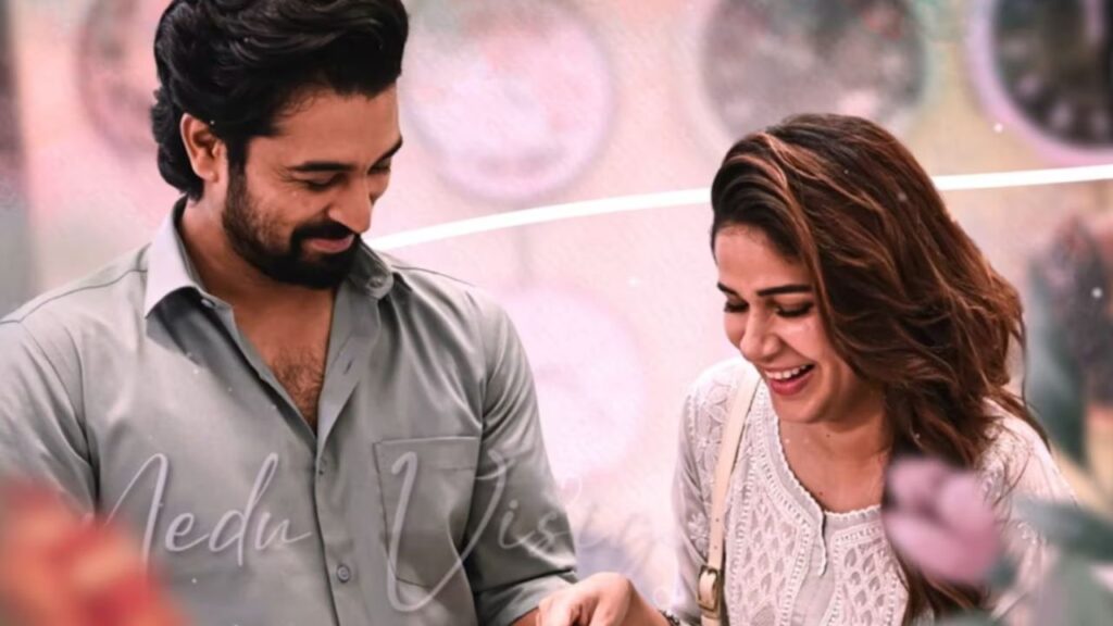 Sathi Leelavathi Movie 2026