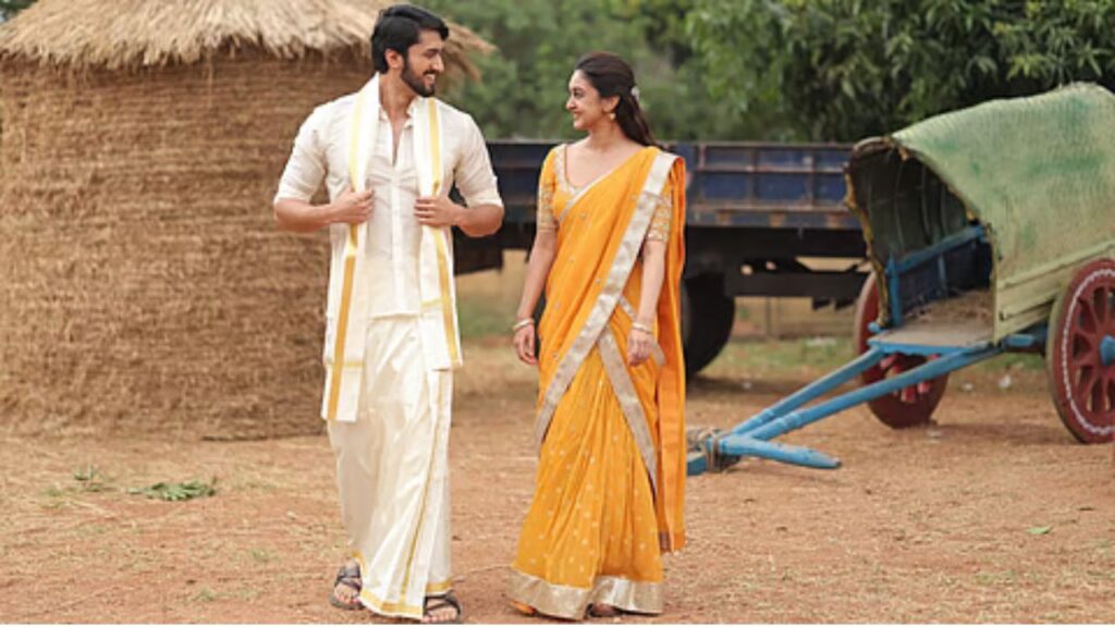 Seetha Payanam Movie 2026