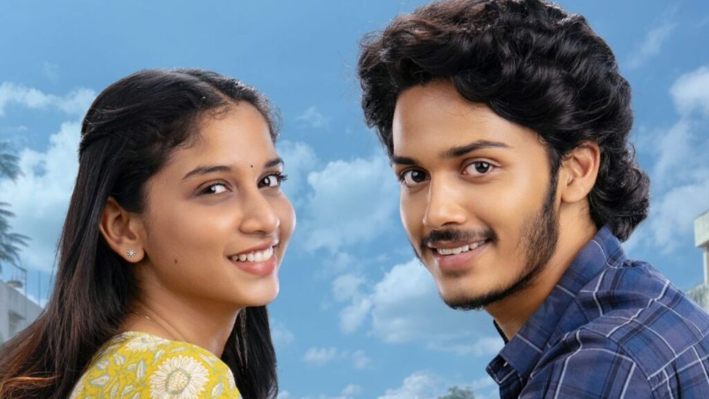 Band Melam Movie 2026