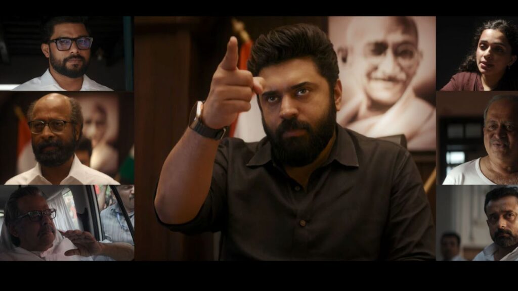 Prathichaya Movie 2026