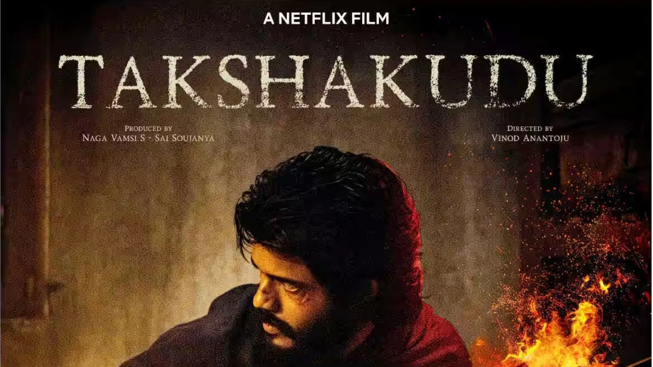 Takshakudu Movie