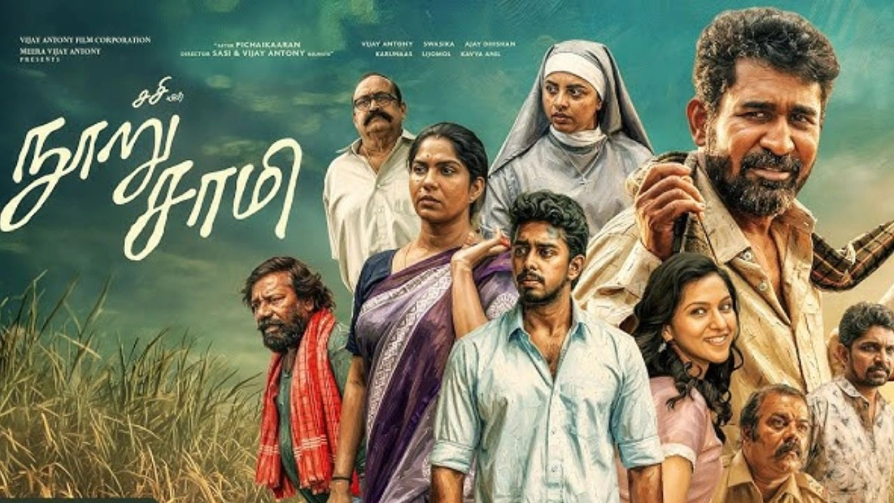 Nooru Saami Movie