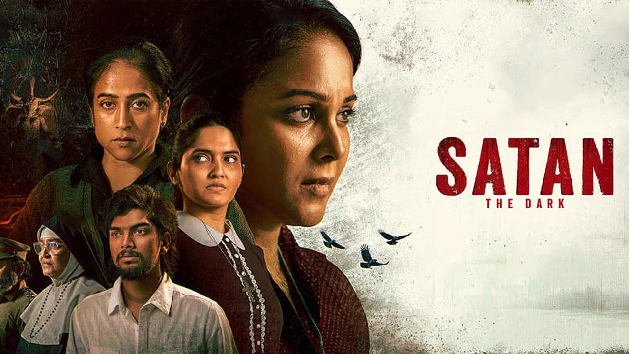 Satan: The Dark Movie