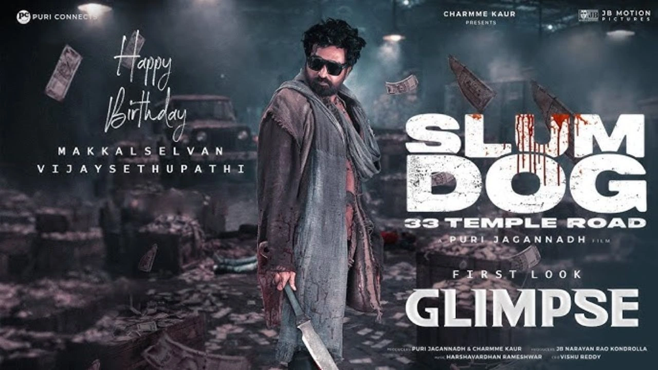 Slumdog 33 Temple Road Movie