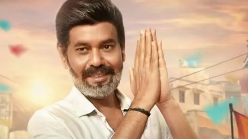 TN 2026 Movie